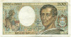 200 франков 1983 года Франция