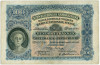 100 франков 1927 года Швейцария