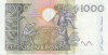 1000 крон 2005 года Швеция