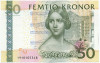 50 крон 2011 года Швеция