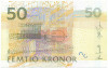 50 крон 2011 года Швеция
