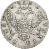 1 рубль 1750 года СПБ