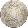 1 рубль 1775 года ММД СА