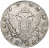 1 рубль 1792 года СПБ ТI ЯА