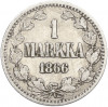 1 марка 1866 года Русская Финляндия
