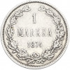 1 марка 1874 года Русская Финляндия