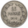 25 пенни 1916 года Русская Финляндия