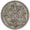 25 пенни 1916 года Русская Финляндия