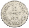 25 пенни 1917 года Русская Финляндия — Орел без корон (Временное правительство)