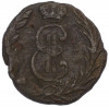 Денга 1768 года КМ «Сибирская монета»
