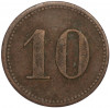 Платежный жетон Германия «10 Werth-Marke»