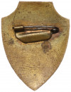 Знак 1956 года «I Загорский фестиваль»