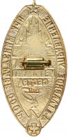 Знак «4-е главное управление при минздраве СССР — Победителю конкурса Лучшая медицинская сестра»