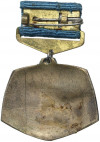 Знак «Заслуженный мастер авиакомпании Антонов (Ан)»
