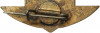 Знак «Инженер вертолета КА-26»