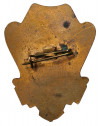 Знак «Отличник народного просвещения УССР»