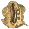 Знак ММД «Всемирный фестиваль студентов и молодежи 1957 — Китай»