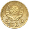 2 копейки 1938 года
