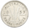 3 пенса 1957 года Австралия