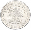 4 суэльдо 1855 года Боливия