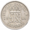 6 пенсов 1948 года Великобритания