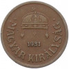 2 филлера 1931 года Венгрия