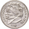 25 пфеннигов 1920 года Германия — город Бонн «Бетховен» (Нотгельд)
