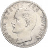 5 марок 1903 года D Германия (Бавария)