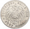 5 марок 1903 года D Германия (Бавария)