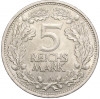 5 рейхсмарок 1925 года A Германия «Тысячелетие Рейнланда»