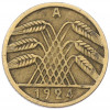 5 рентенпфеннигов 1924 года A Германия