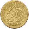 50 рентенпфеннигов 1924 года D Германия