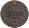 1 чентезимо 1867 года M Италия