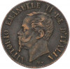 1 чентезимо 1867 года M Италия