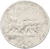 50 чентезимо 1921 года Италия (Гурт гладкий)