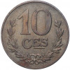 10 сантимов 1921 года Люксембург
