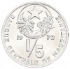 1/5 угии 1973 года Мавритания