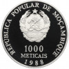 1000 метикалов 1988 года Мозамбик «Визит Папы Иоанна Павла II»