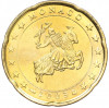 20 евроцентов 2003 года Монако