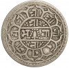 1 мохар 1885 года (1807 SE) Непал