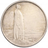 2 кроны 1914 года Норвегия «100 лет Конституции Норвегии»