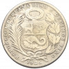 1 соль 1925 года Перу