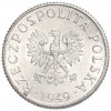1 грош 1949 года Польша