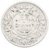 10 сентаво 1915 года Португалия