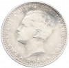 100 рейс 1910 года Португалия