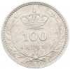 100 рейс 1910 года Португалия