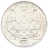 2.50 эскудо 1951 года Португалия