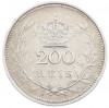 200 рейс 1909 года Португалия