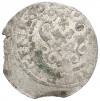 1 солид 1600-1609 года Рига — Сигизмунд III