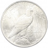 1 доллар 1922 года США